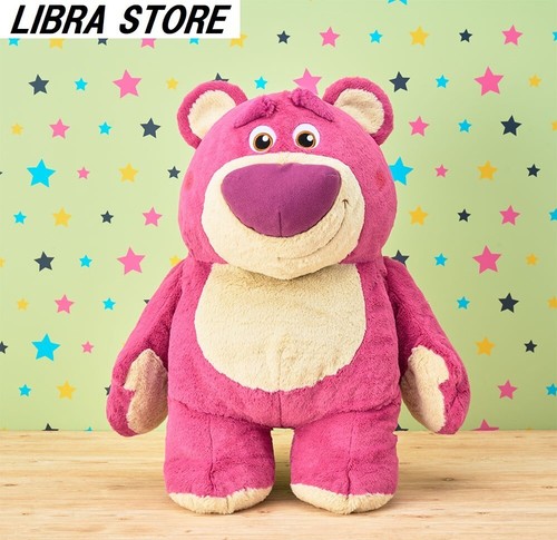 Rare disney toy story lotso - disney,