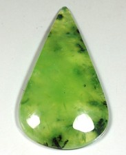 78 Ct 7X29X51 mm rutile vert