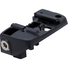 Serrure Batterie XPLUS