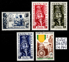 INDE : Timbres n°254 à 258