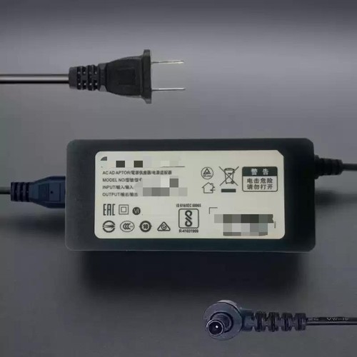 Adapter charger power supply - adapter,