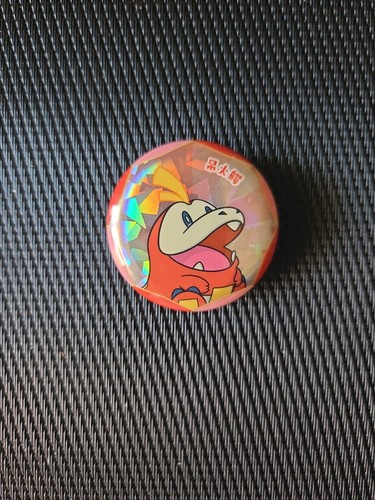 Chochodile badge gem pack - chochodile,