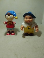 ANCIEN JOUET OUI OUI +