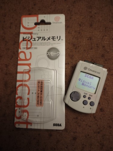 Vmu dreamcast hkt 7000 - vmu, version