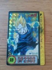 Carte Dragon Ball Z - DBZ - 140 - DP 2200 JAPAN