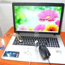 Asus F751 VivoBook ICECOOL 17