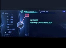BMW Road Map Update  JAPAN