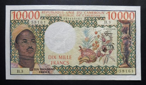 République unie cameroun - république,