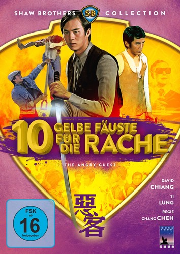 Zehn gelbe fäuste für - zehn,