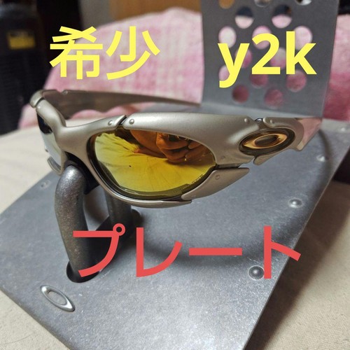 Lunettes soleil oakley - lunettes,