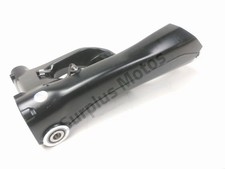 BRAS OSCILLANT COMPLET BMW R 1250 GS 2023-2023 / NE 57138