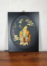 magnifique panneau en bois décor Homme et oiseau chinois laqué et nacre en relie