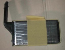 Radiateur de chauffage peugeot