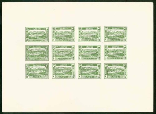 Afghanistan 1932 parliament - 1932,
