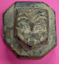 Poids Monétaire De La Ville De Nîmes Période Médiévale￼ 102 Grammes