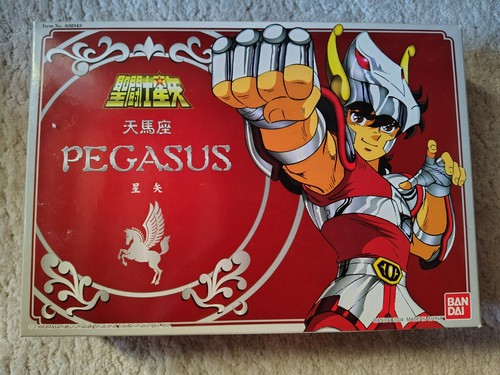 Seiya réédition vintage - réédition, hk