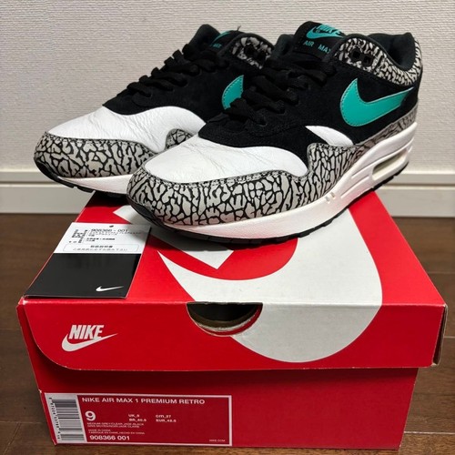 Nike atmos air - atmos, max