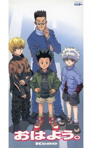 Keno good morning anime - anime, single