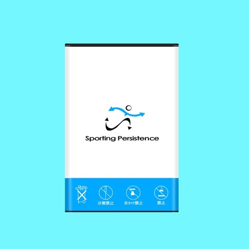Superior quality 1250mah - superior,