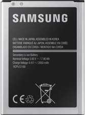 Samsung EBBJ120F Batterie pour
