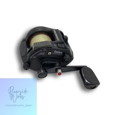 DAIWA GS-7 Fishing Reel