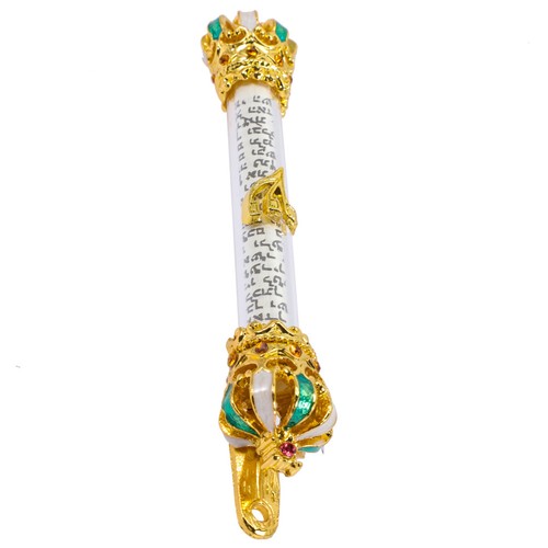 Mezouza judaïque porte - de,