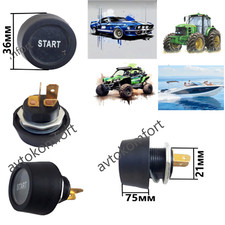 Démarreur bouton poussoir