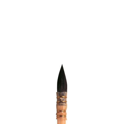 Pinceau lavis aquarelle - lavis,