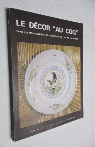 Decor coq dans les - dans,