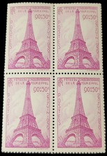 Bloc De 4 Timbres Neuf