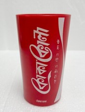 Coca - Cola Gobelet THAI /