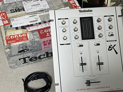 Technics ex1200 audio - technics,