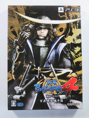 Sengoku basara limited - sengoku,