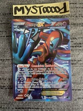 Carte Pokemon Deoxys EX
