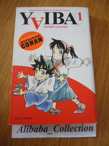 Manga yaiba aoyama - **, 1