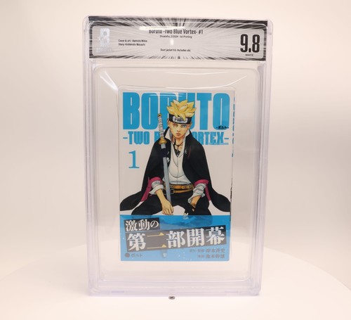 Bgs boruto two blue - bgs,