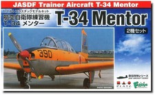 PLATZ 1/144 Air Self-Defense