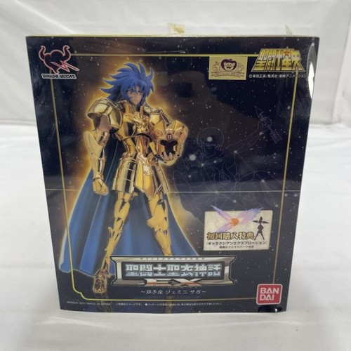 Utilisé ouvert figurine - ouvert),