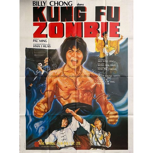 Kung zombie affiche film - kung,