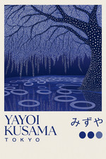 Yayoi Kusama - Saule Pleureur
