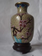 ancien petit vase en emaux cloisonné /vintage asiatique