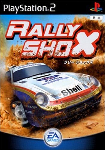 Usé ps2 playstation rally - playstation, 2