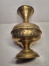 Vase Oriental Ciselé En Laiton