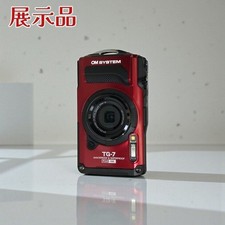 Appareil photo numérique