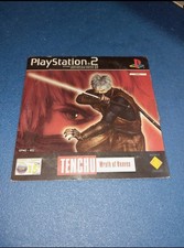 Tenchu wrath of heaven dakar 2