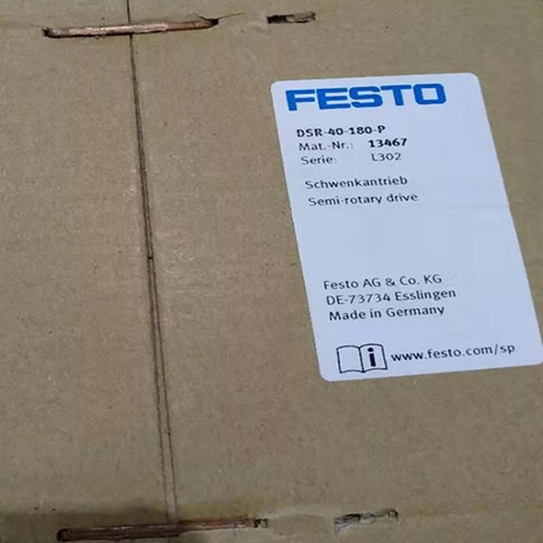 New festo dsr 180 - festo, dsr-40-180-p