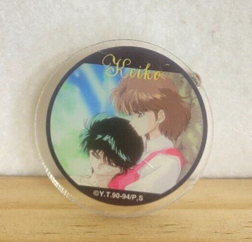 Hakusho keiko yusuke - hakusho,
