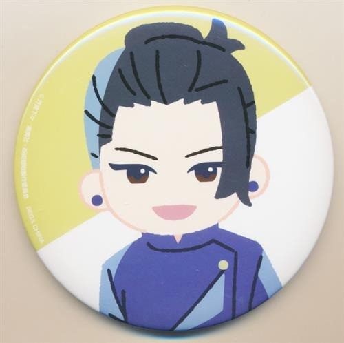 Sega lucky kuji jujutsu - lucky,