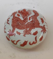 Petite boite au dragon Chine 