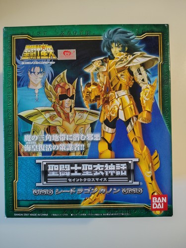 Seiya myth cloth - myth, des